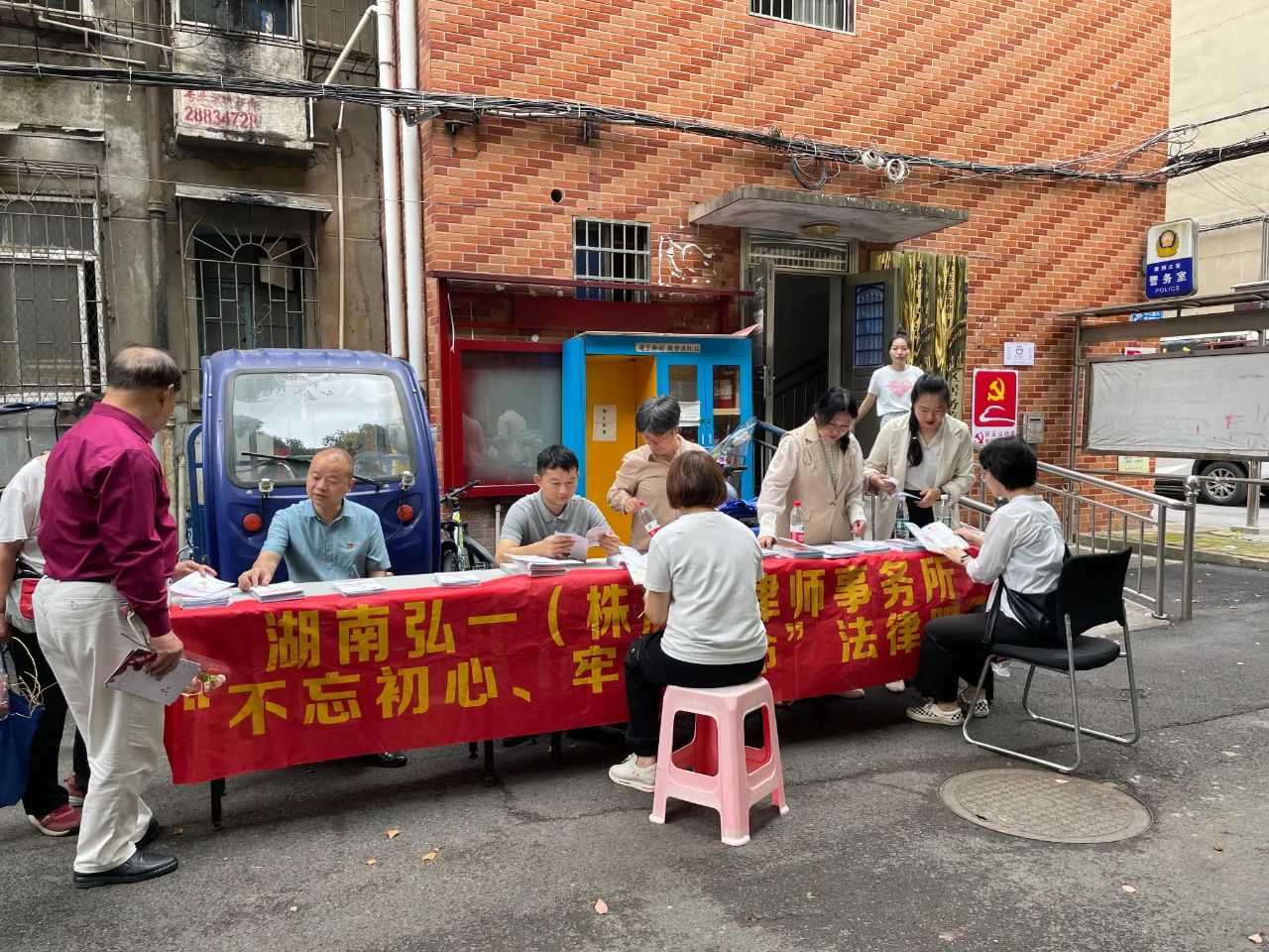 &#20122;&#23089;&#20307;&#32946;